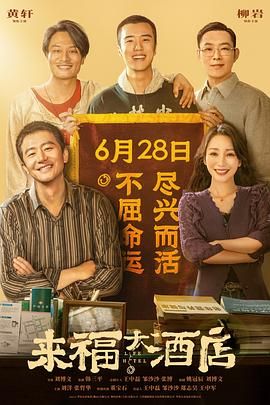远古野人粗壮h灌满3p